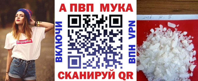 APVP СК КРИС  Березники 