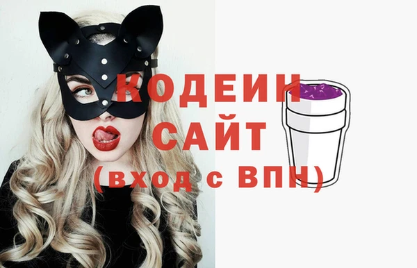 МДМА Вязники
