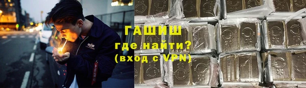 МДМА Вязники