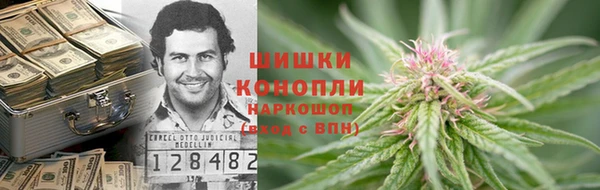 не бодяженный Вяземский