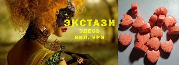 не бодяженный Вяземский