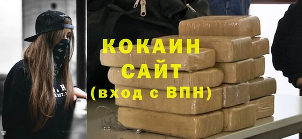 меф Вязьма