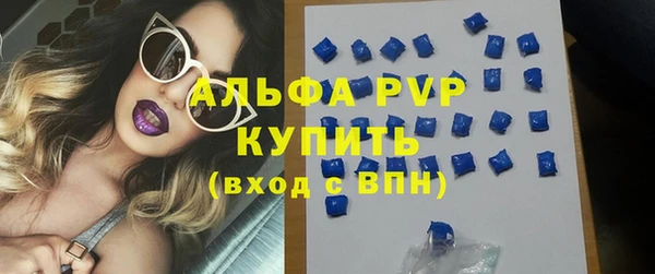 МДМА Вязники