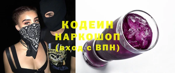 меф Вязьма