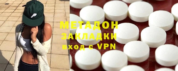 не бодяженный Вяземский