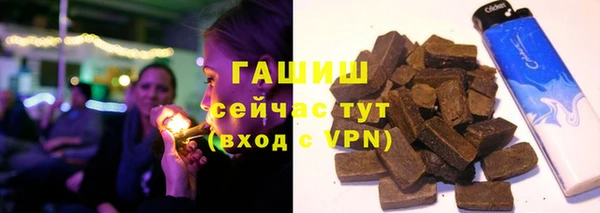МДМА Вязники