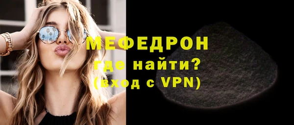 не бодяженный Вяземский