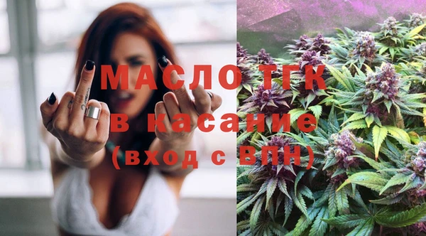 не бодяженный Вяземский