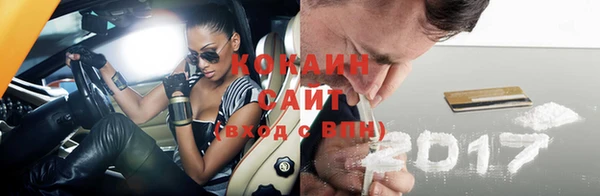 не бодяженный Вяземский
