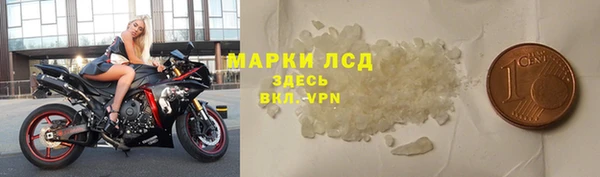 не бодяженный Вяземский