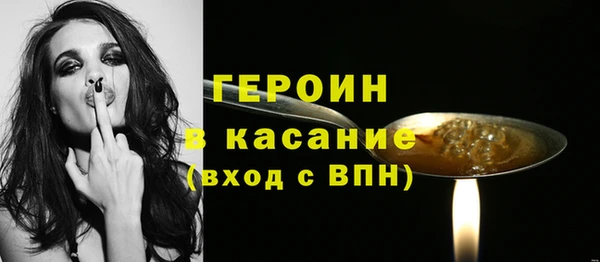 МДМА Вязники