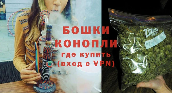 не бодяженный Вяземский