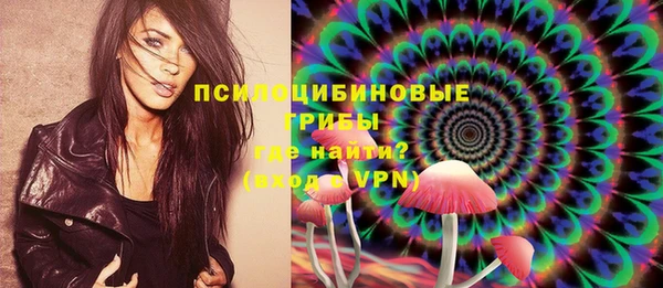 МДМА Вязники