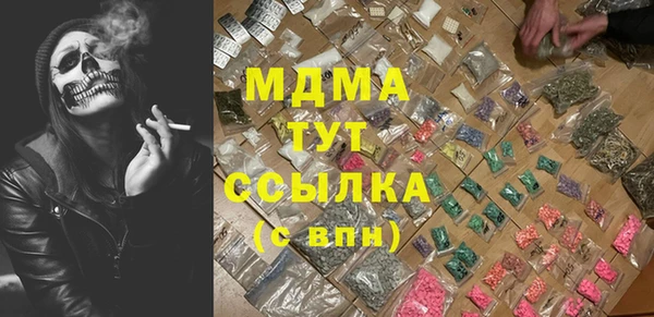 не бодяженный Вяземский