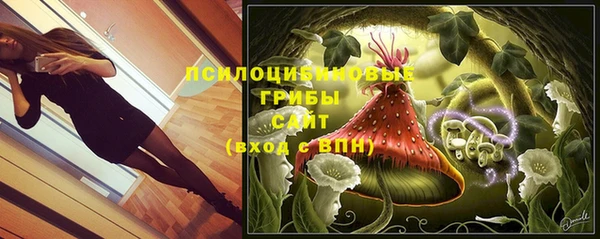 МДМА Вязники