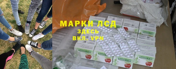 МДМА Вязники