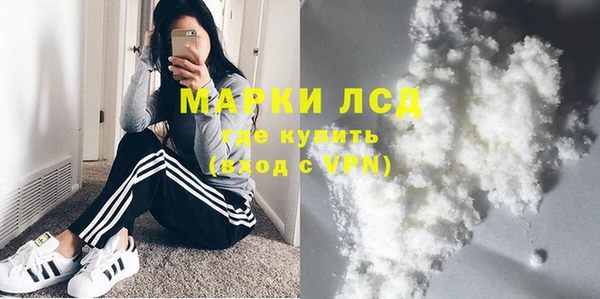 меф Вязьма