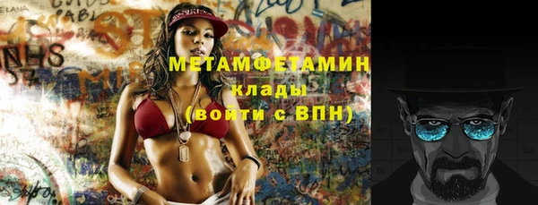 не бодяженный Вяземский