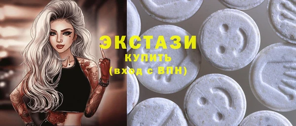 не бодяженный Вяземский