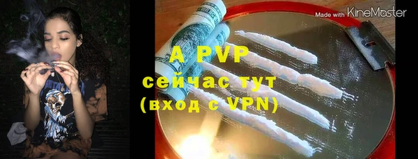 МДМА Вязники