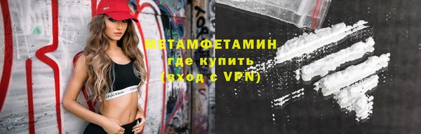 не бодяженный Вяземский
