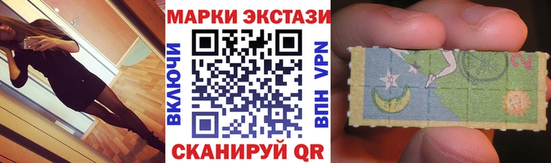 сайты даркнета наркотические препараты  Березники  Марки 25I-NBOMe 1,8мг 