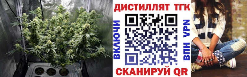 Дистиллят ТГК Wax  сайты даркнета официальный сайт  Березники  МЕГА tor 